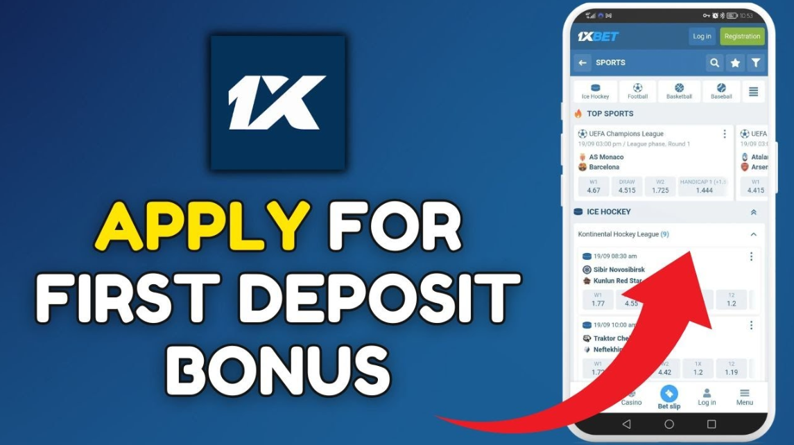 1xBet welcome bonus interface