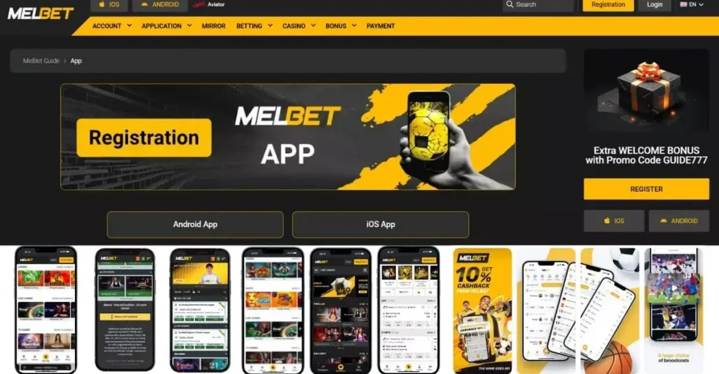 Melbet website page