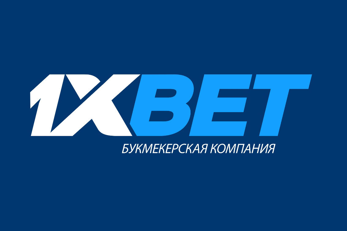 Winline бонус на первый депозит