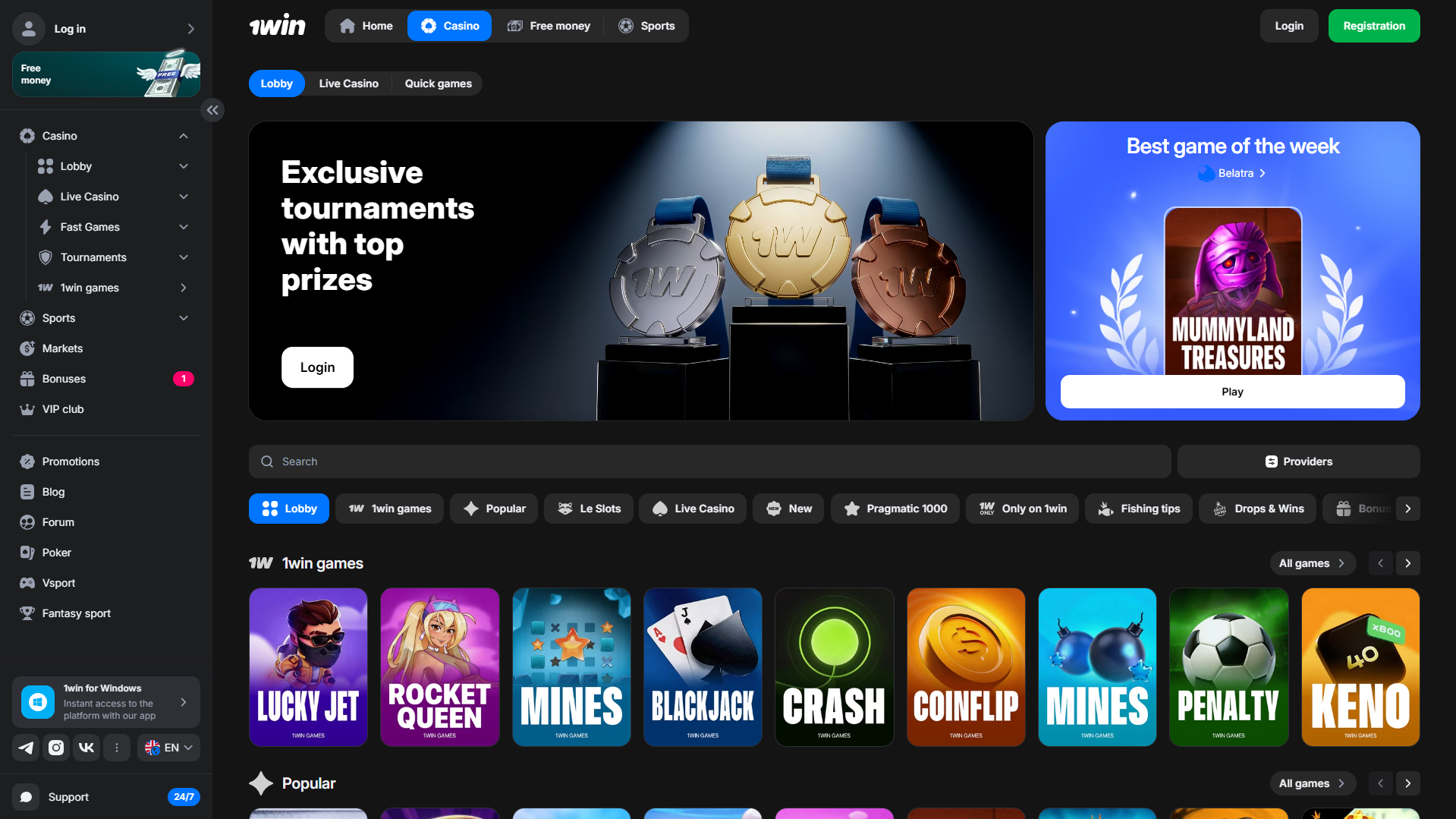 1WIN casino homepage with slots