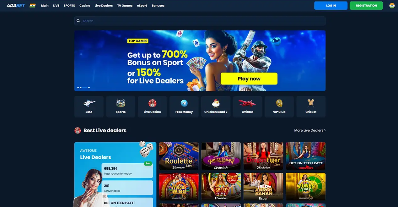 4rabet Live Dealers