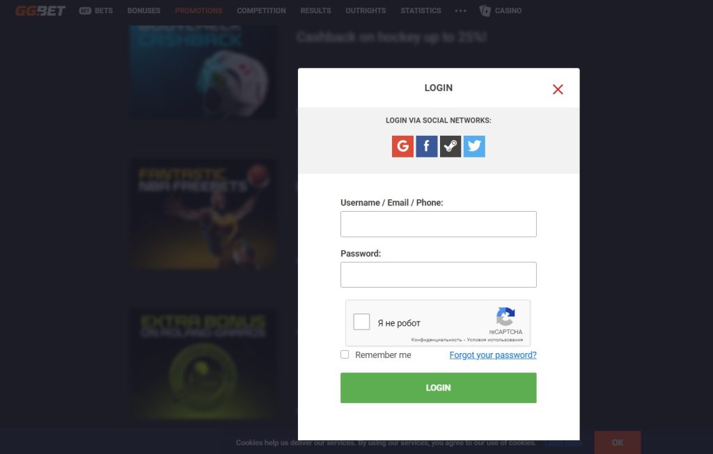 GGBet registration form